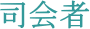 �i��E��I���i��E�Q����i��E�o�C�����K���i��